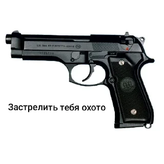 Стикер Мемасики 😍 (возможен сглыпа) - 8