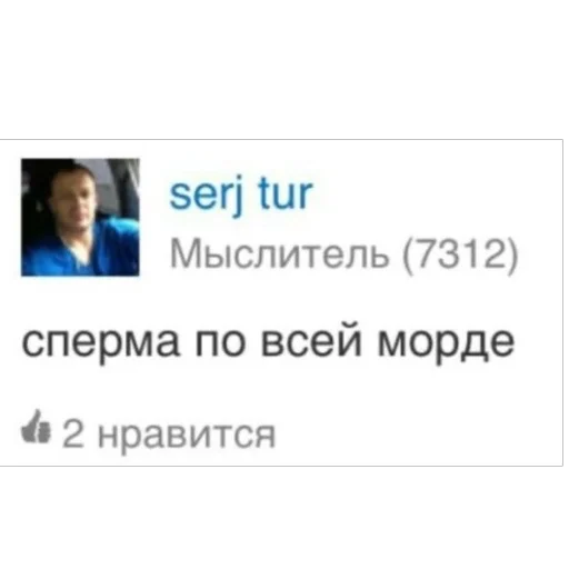 Стикер Memi427 - 1