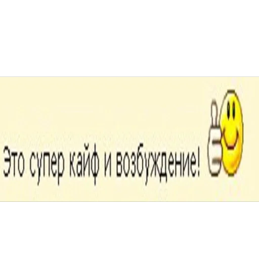 Стикер Memi427 - 1