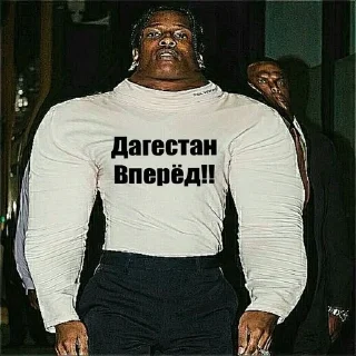 Стикер Меми - 0