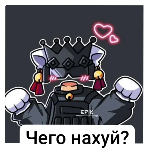 Стикер MemySb - 1