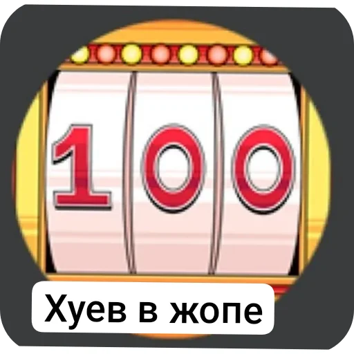 Стикер MemySb - 1