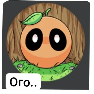 Sticker Мемы сб @https://t.me/slepbattls - 7