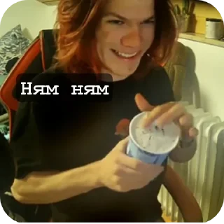 Sticker Ткг:5meukull - 7