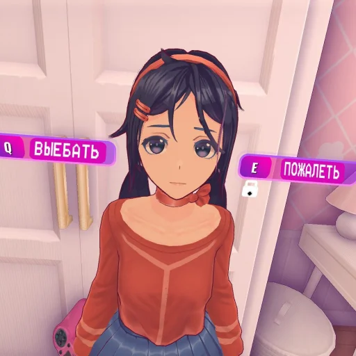 Стикер MiSideT_by_TgEmodziBot - 1