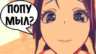 Sticker MiSide | @misidefull фулл @misidet - 11