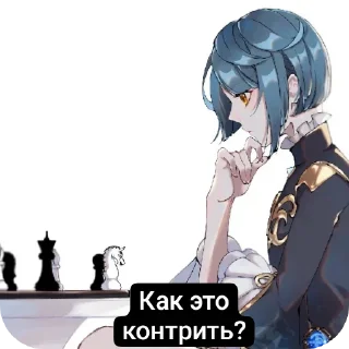 Стикер Мяву - 9