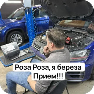 Стикер Mid night club 🤘🏻 - 8