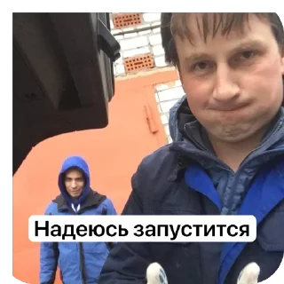 Стикер Mid night club 🤘🏻 - 10