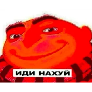 Стикер Mid night club 🤘🏻 - 6