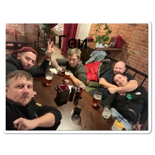 Стикер Mid night club 🤘🏻 - 5