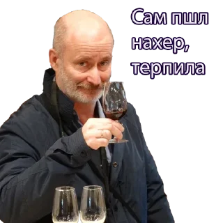 Стикер Vadikbee for miet - 2