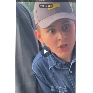 Sticker Мила лом - 2