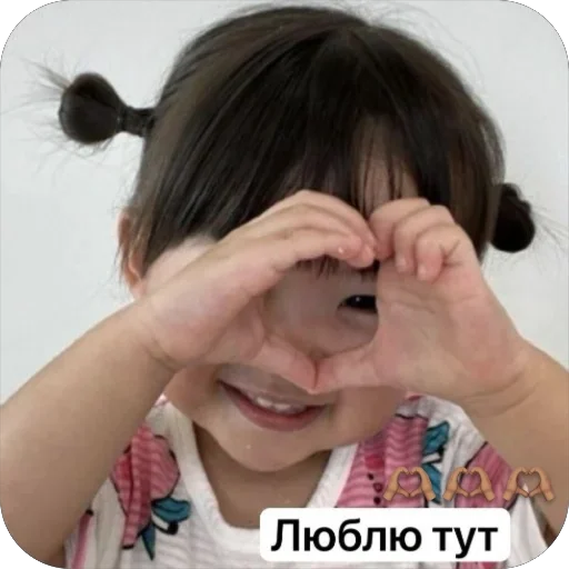 Sticker Millotttaaa - 1