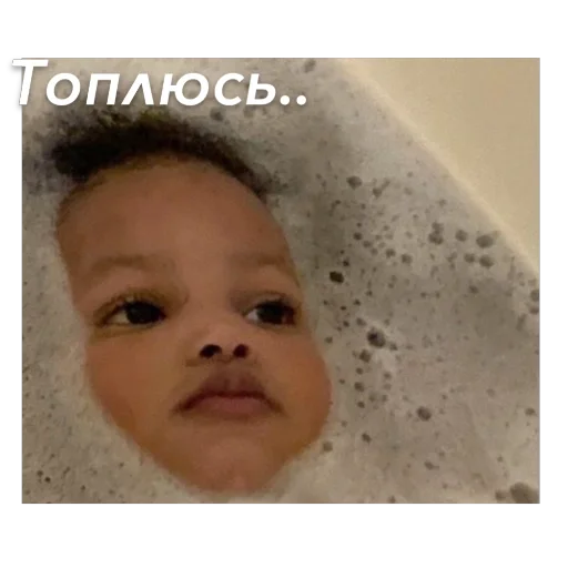 Стикер Millotttaaa - 1