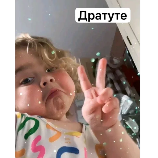 Sticker Millotttaaa - 1