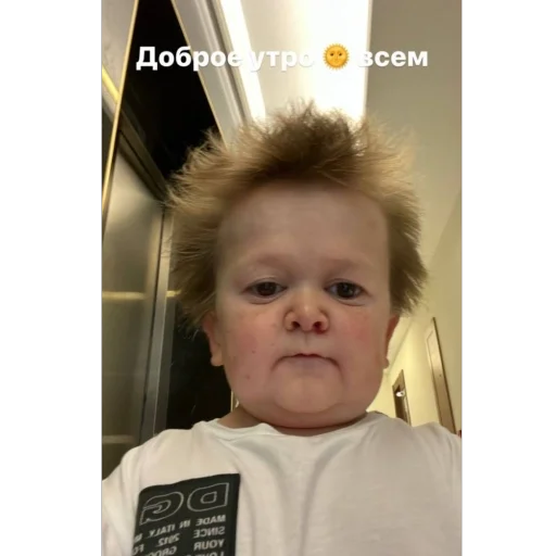 Sticker Millotttaaa - 1