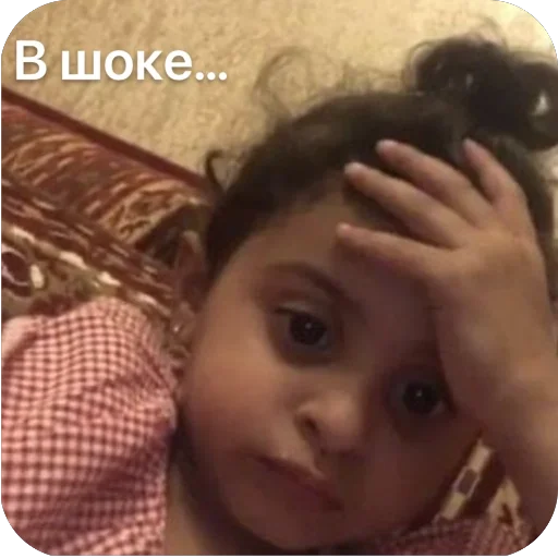 Sticker Millotttaaa - 1