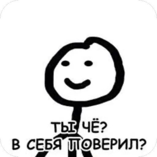 Sticker Millotttaaa - 1