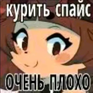 Стикер Больше мими @mimitytph - 2