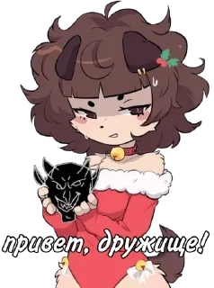Sticker Псина 🐾 | @tphqq (фуллы) - 2