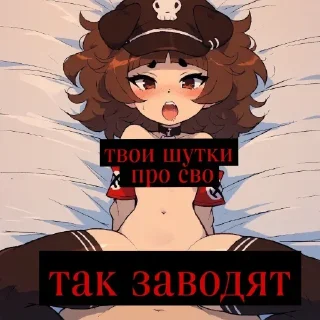 Sticker Псина 🐾 | @tphqq (фуллы) - 6