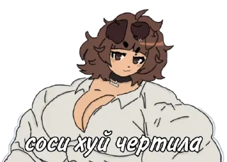 Sticker Мими в @mimityphtyt - 9