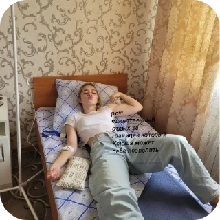 Стикер mini Спортик - 10