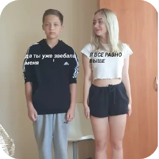 Стикер mini Спортик - 2