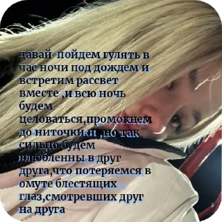 Стикер mini Спортик - 8