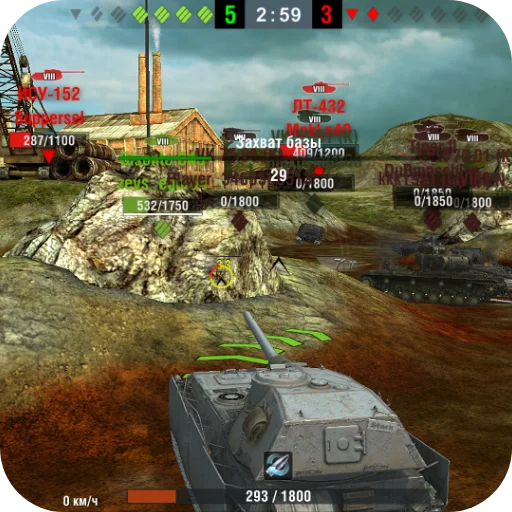 Стикер MirTankov85 - 1