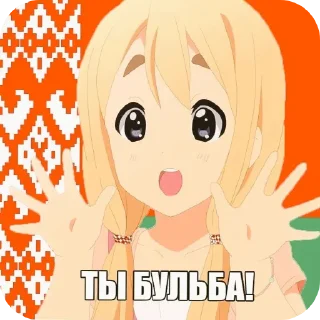 Sticker Мир танков - 2
