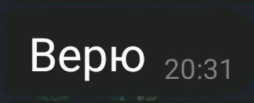 Sticker Mirmacaepta_by_SozdaiStickeriBot - 1