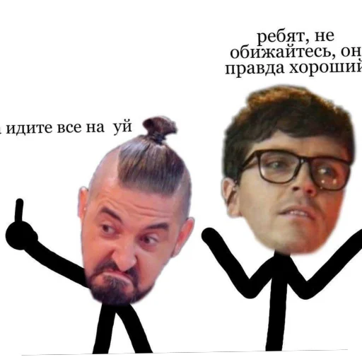 Sticker Miron4ik3 - 1