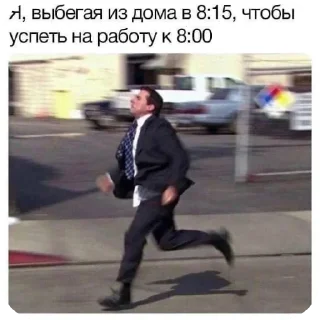 Стикер Miron4ik - 5