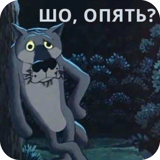 Стикер MirriStickers - 1