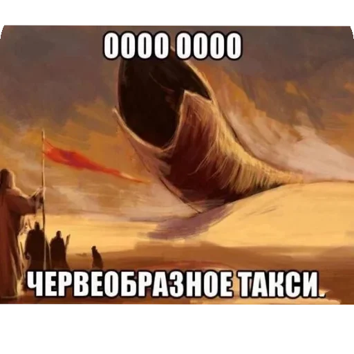 Sticker MirriStickers - 1