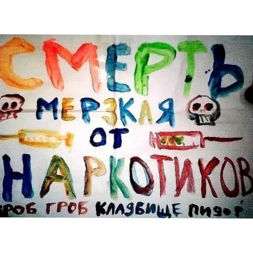 Sticker MirriStickers - 1