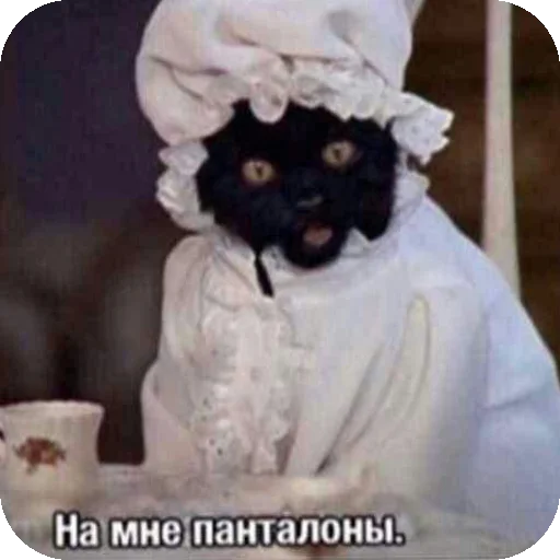 Sticker MirriStickers - 1