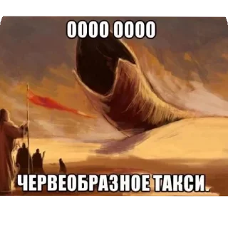 Sticker Mirri stickers - 10