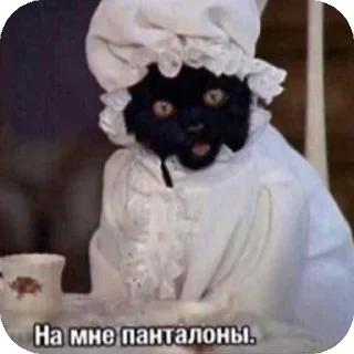 Sticker Mirri stickers - 3