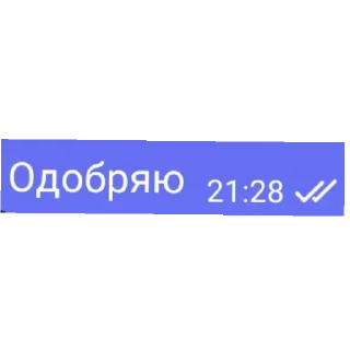 Sticker Скибиди сигмы!! - 1