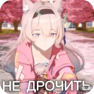 Sticker Скибиди сигмы!! - 4