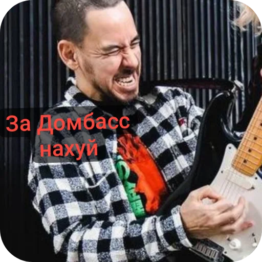 Sticker MishaShinodov - 1