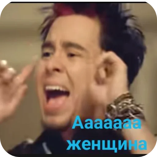 Sticker MishaShinodov - 1