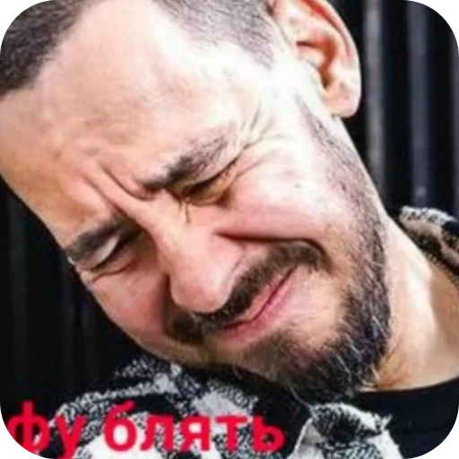 Sticker MishaShinodov - 1