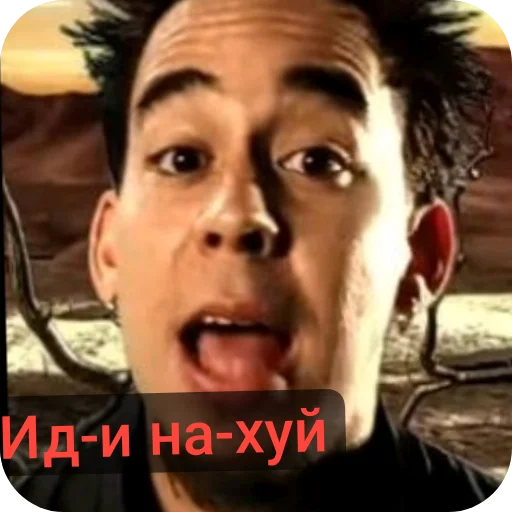 Стикер MishaShinodov - 1