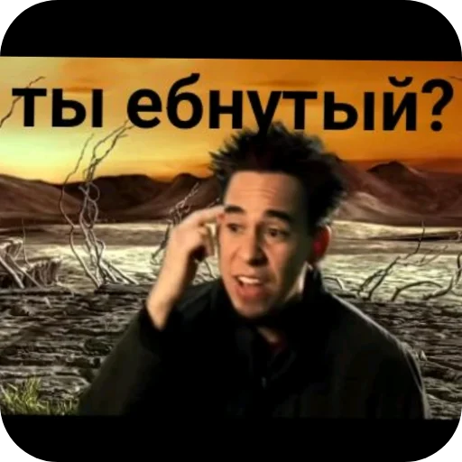 Sticker MishaShinodov - 1