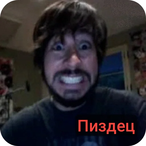 Sticker MishaShinodov - 1