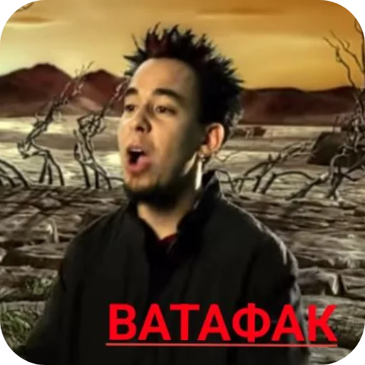 Sticker MishaShinodov - 1